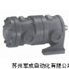 叶片泵