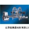 光磁共振系统 光磁共振系统