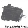柱塞泵