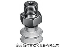 FESTO費(fèi)斯托吸盤支架,festo招聘