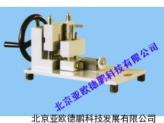 DP-24缺口制样机     缺口制样机的厂家
