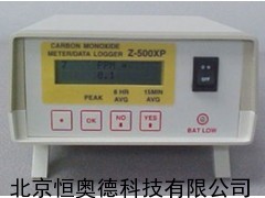 HAD-Z-500xP 一氧化碳检测仪