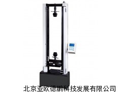 液晶显示电子环刚度试验机 DP-100H