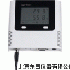 HJ7-S300-EXT,智能溫濕度數(shù)據(jù)記錄儀,溫濕度表