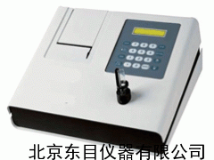 SY12-BB47I,磁酶免定量测定仪,磁酶免定量分析仪