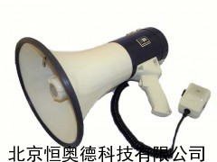 HAD-2501 手持式擴音器