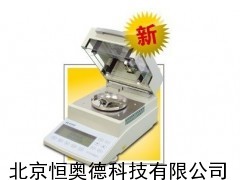 HAD-DHS-16A 电子卤素水分测定仪