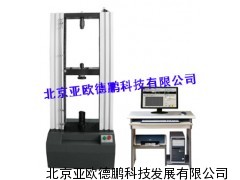 微机控制恒力支吊架弹簧试验机DP-06845