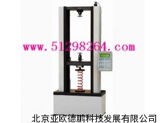 DP-06846数显蝶形弹簧试验机