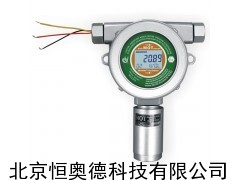 HAD-MOT500-EX 可燃气体检测仪