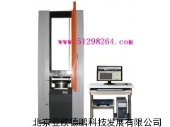 DP-50吨蝶形弹簧试验机   弹簧试验机/亚欧弹簧试验机