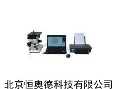 HAJS 金属材料金相图谱分析仪