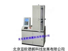 大型机械式低频弹簧疲劳试验机 DP-06831