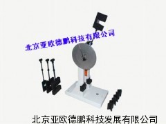 简支梁冲击试验机 DP-50D