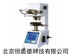 HHVS-1000 数显显微维氏硬度计