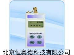 HAD-DVP-2001A 手持式光功率计