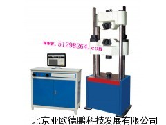 微机屏显式液压试验机 DP-1000