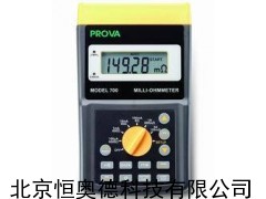 HA/PROVA-710 數(shù)字式毫歐表