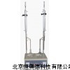 原油水含量试验器 原油水分测定仪 HYD-8929A