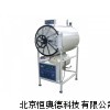 卧式圆形压力蒸汽灭菌器 蒸汽灭菌器HA-WS-500YDA