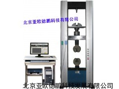 落地式电子试验机/电子试验机 DP-20吨