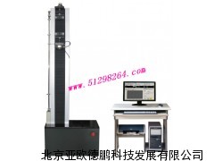 微机控制电子试验机（口） DP-5