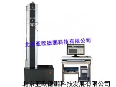 微机控制电子试验机/电子试验机 DP-05