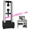 微機(jī)控制電子試驗(yàn)機(jī)/電子試驗(yàn)機(jī) DP-300