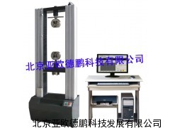 微机控制电子试验机 DP-100A