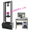 微機(jī)控制電子試驗(yàn)機(jī) DP-20A