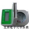 四川水表廠/智能水表廠家/報(bào)價(jià)zui低