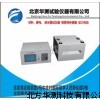 计量检定优质导热系数测试仪