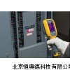 紅外熱像儀 熱像儀 福祿克熱像儀 HAD-TI1100
