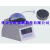 干浴恒温器 DP-1800
