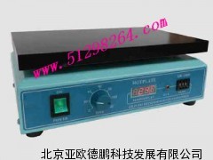 恒温加热平台 DP-2000型