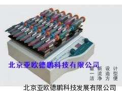 试管震荡器 DP-5010