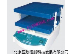转移脱色摇床（升版双层） DP-8S型