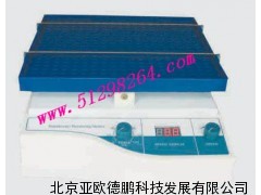 转移摇床 DP-2008