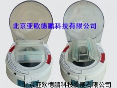 微型玻片离心机/离心机 DP-700