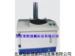 暗箱式微型紫外系统 DP-200型