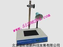 台式紫外透射仪 DP-312型