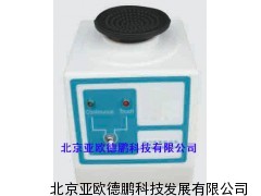 旋涡混合器 DP-901型