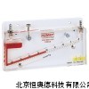 倾斜式差压计 倾斜式差压计 HADMG-20