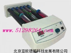 DP轴混合器/混合器 DP-202