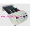 DP轴混合器/混合器 DP-202