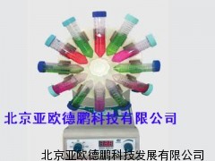 旋转培养器/旋转培养箱 DP-228