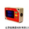 小型数显倾角仪 数显倾角仪 HAD-DMI800
