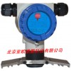 外貼式聲波液位控制器/聲波液位控制器