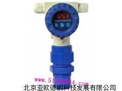 铸铝型三线制声波物（液）位仪 DP-GA型