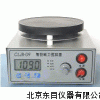 SY12-CLJB-09,智能磁力攪拌器,磁力攪拌分析儀